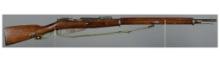 Westinghouse Model 1891 Mosin Nagant Bolt Action Rifle