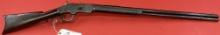 Winchester Pre 1898 1873 .38-40 Rifle