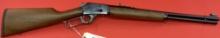 Marlin 1894S .44 Mag Rifle