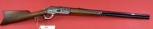 Chaparral 1876 .45-75 Rifle