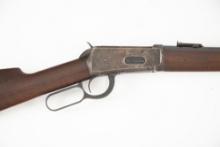 Winchester Model 1894 SRC, .32 W.S. caliber, SN 896995, manufactured 1917, blue finish, 20" round ba