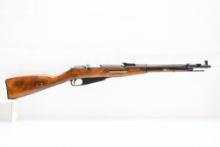 1946 Russian Izhevsk Mosin-Nagant M44 Carbine (20"), 7.62x54R, Bolt-Action, SN - EK5704