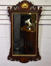 Vintage Henkle-Harris Chippendale or Georgian Style Flame Mahogany Mirror, Gilt Shell Medallion