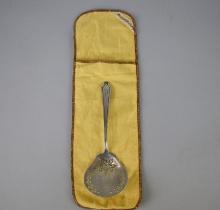 International Sterling Silver “Minuet” Tomato Server with “P” Monogram with Silver Cloth