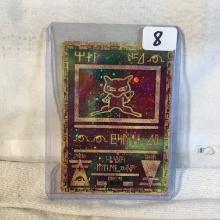 Collector Modern 1999-2000 Pokemon TCG Mew Ancient Holo Trading Game Card
