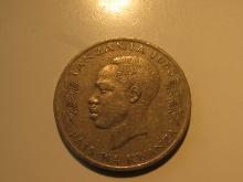 Foreign Coins: 1983 Tanzania 1 Shilingi