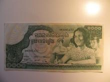 Foreign Currency: Cambodia 1,000 Riels (crisp)