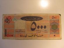 Foreign Currency: Lebanon  5,000  Livres
