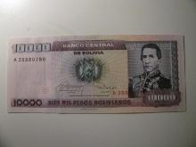 Foreign Currency: 1984 Bolivia 10,000 Bolivanos (crisp)