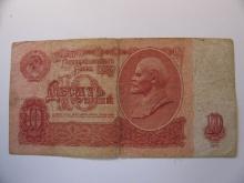 Foreign Currency: 1961 USSR / Russia 10 Rubels