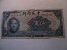 Foreign Currency: 1940 (WWII) China 5 Yuan
