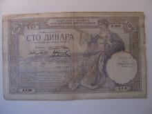 Foreign Currency: 1929 Yugoslavia 100 Dinara