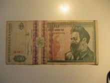 Foreign Currency: Romania 500 Lei