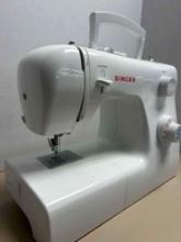 singer tradition sewing machine with tons of sewing extras