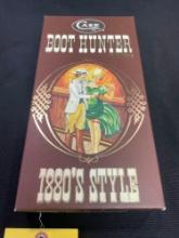 Case Boot Hunter P62-4.5SS w/ Sheath #396