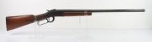 Ithaca Model 66 Super Single Single Shot Shotgun