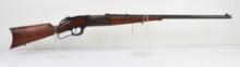 Savage Model 1899 Lever Action Rifle