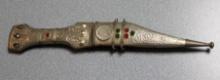 Beautiful Detailed Silver-Colored Middle Eastern Dagger with Scabbard
