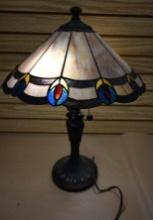 Lovely Stained Glass lamp